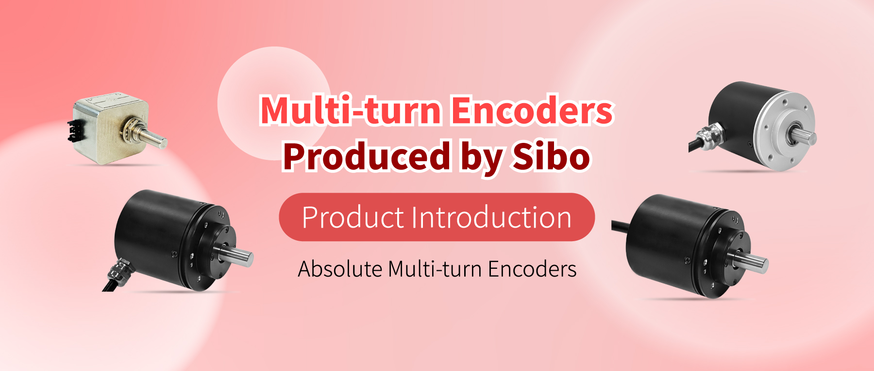 Sibo Multi-urn Encoders, Your Professional Choice！