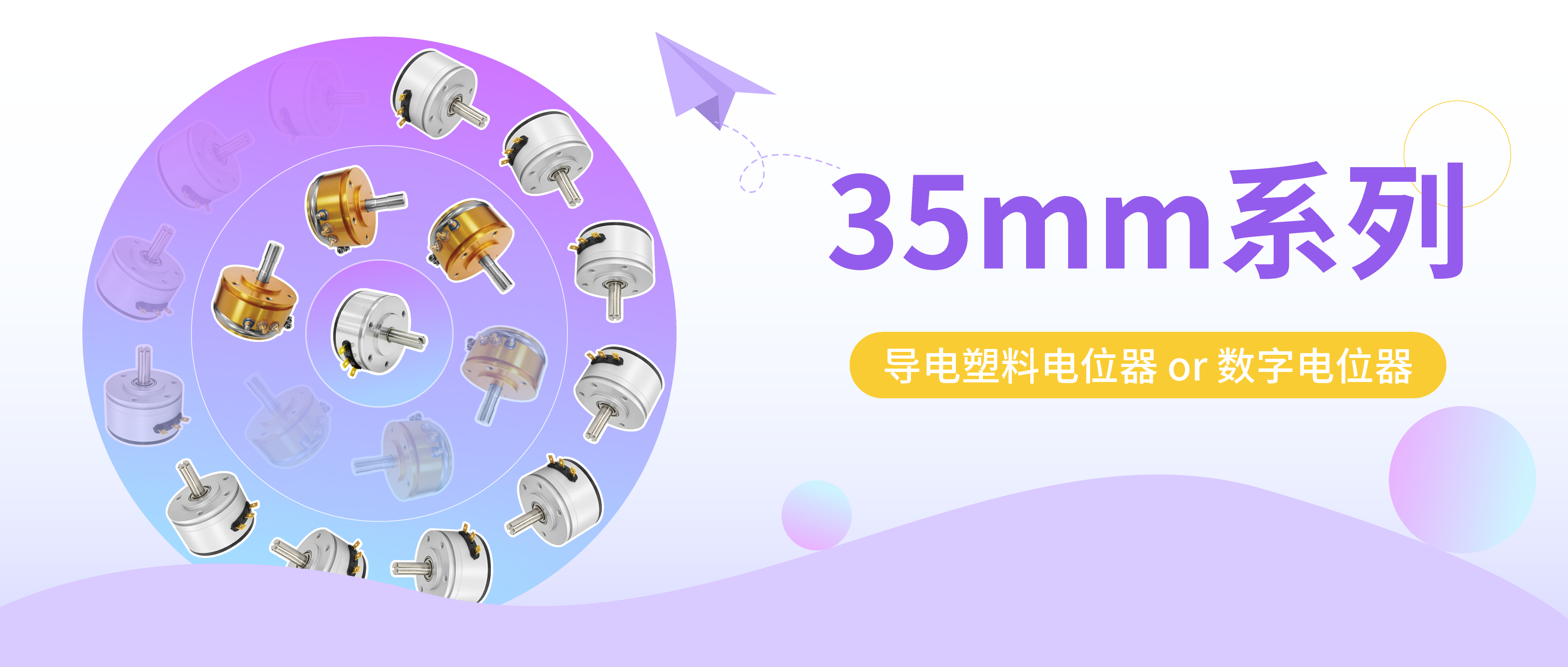 叮咚，您有一份龍年大禮包已送達(dá)，請(qǐng)注意查收!