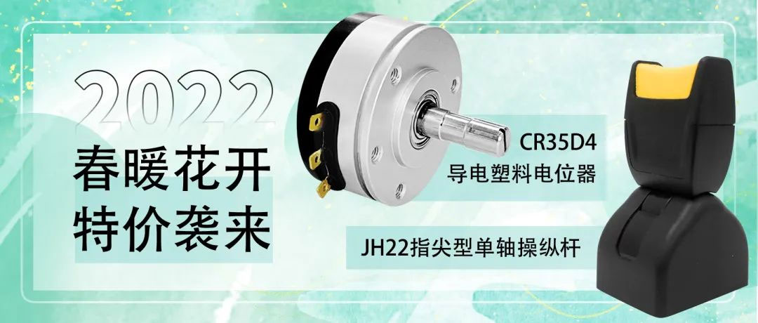 思心守護(hù)，共克時(shí)艱(圖3)