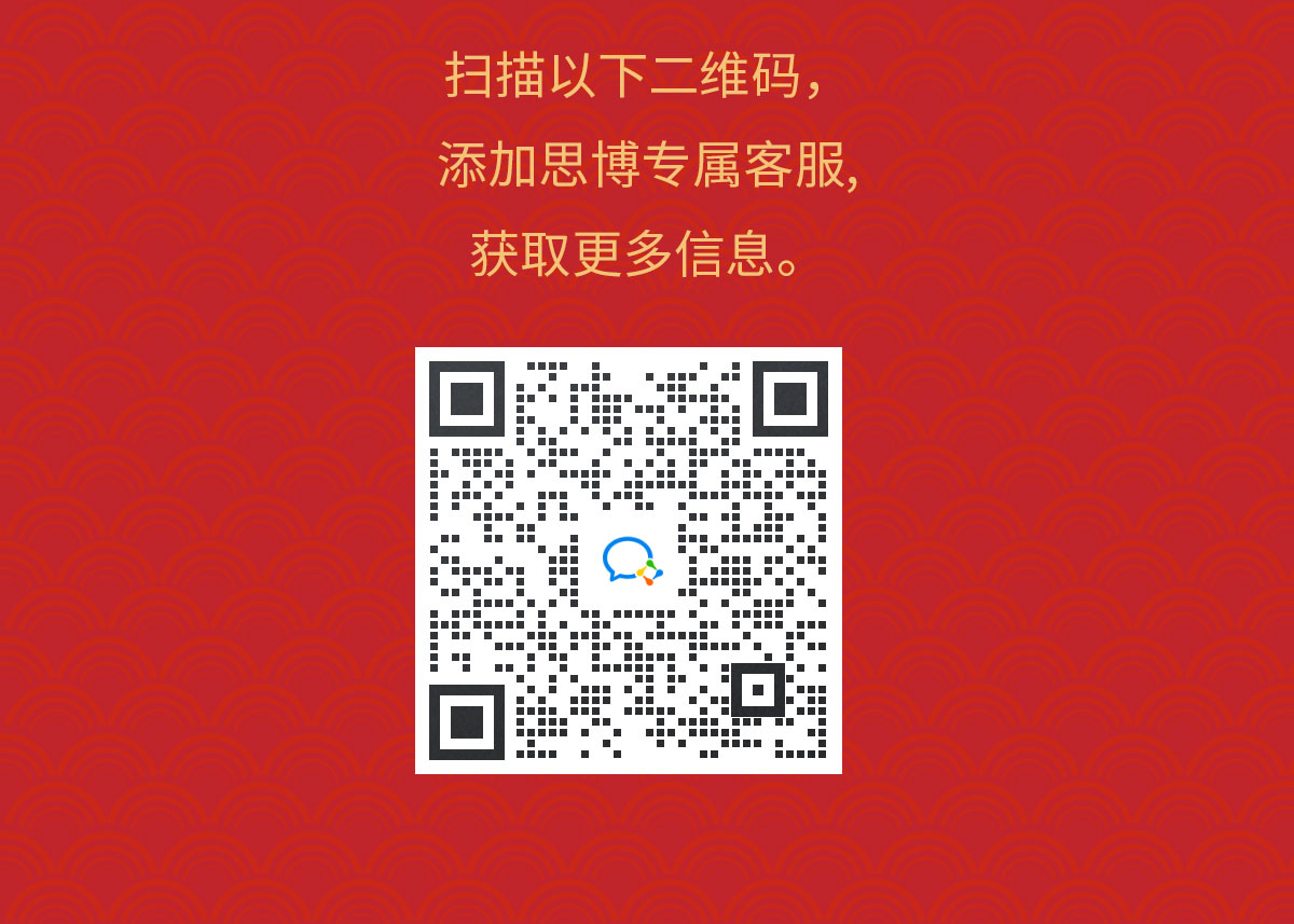 超值福利來襲，開啟熠熠生輝的一年！(圖5)
