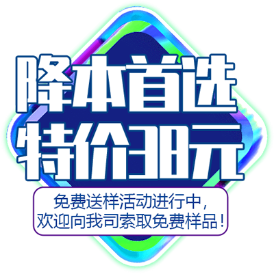 震撼迭代造就明日王者！——CR35D4迎新首秀(圖5)