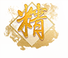 喜訊！專精特新——思博榮譽再添新徽章！(圖4)