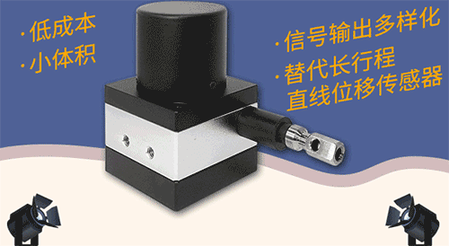 小拉線XL50S，激發(fā)“披荊斬棘”的力量(圖1)