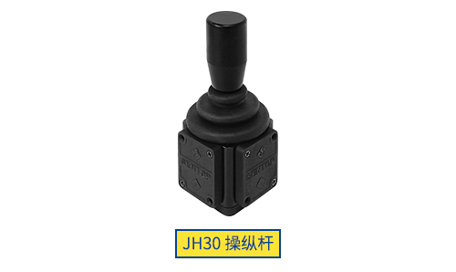 思博操縱桿“小”勇善戰(zhàn)，輕松應對各種苛刻環(huán)境！(圖4)