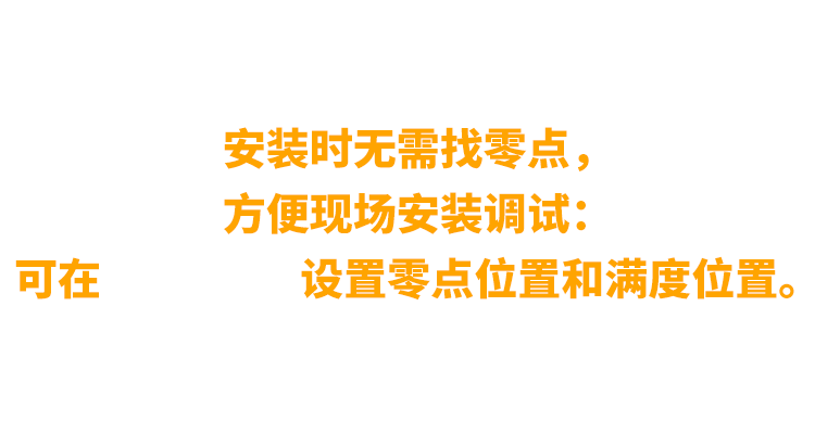 非同“小”可，博學(xué)“多”才(圖9)