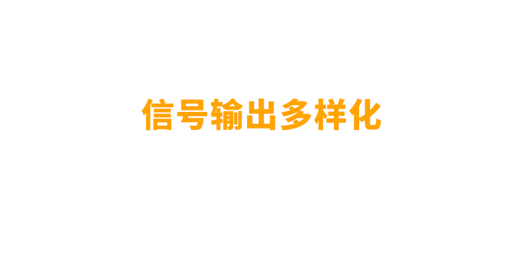 非同“小”可，博學(xué)“多”才(圖11)