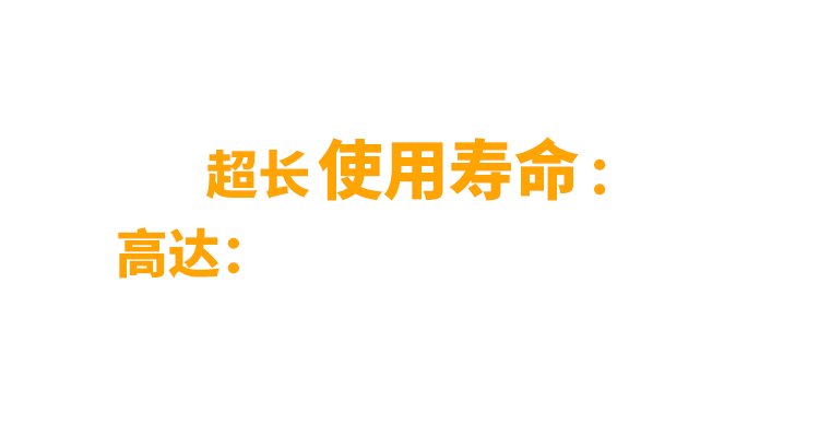 非同“小”可，博學(xué)“多”才(圖6)