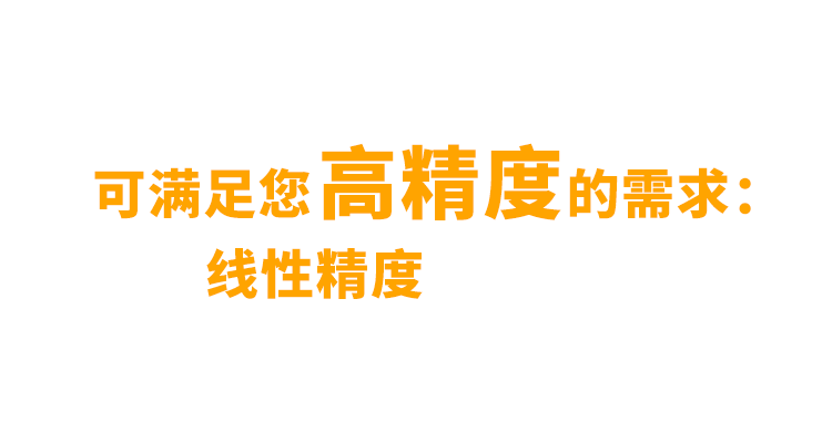 非同“小”可，博學(xué)“多”才(圖4)