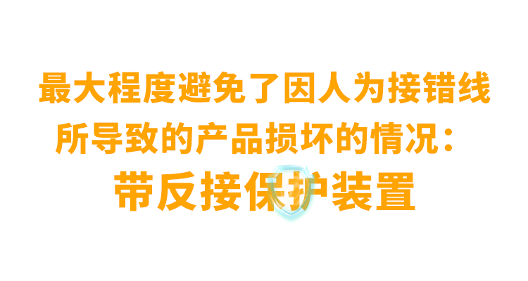 非同“小”可，博學(xué)“多”才(圖12)