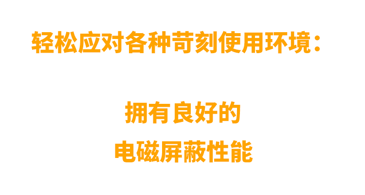 非同“小”可，博學(xué)“多”才(圖7)
