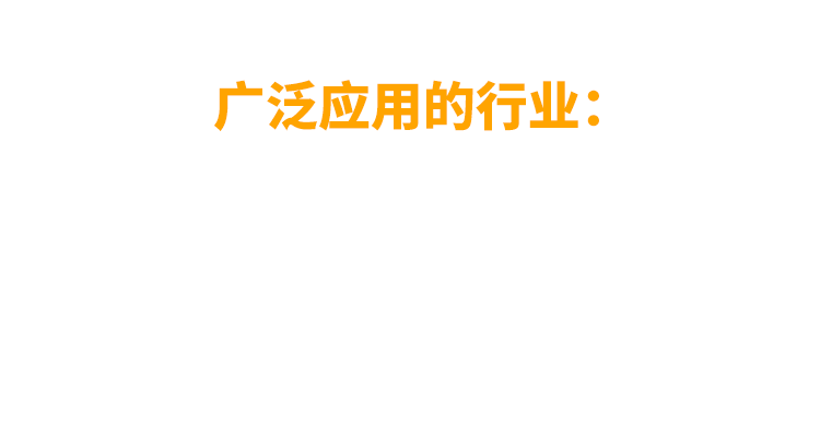 非同“小”可，博學(xué)“多”才(圖14)