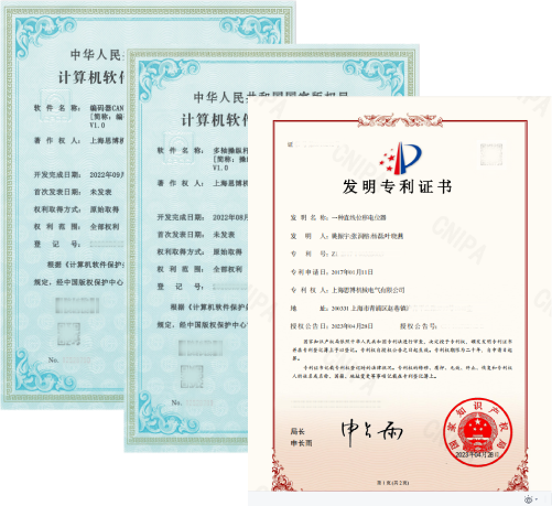 畫(huà)板 7.png