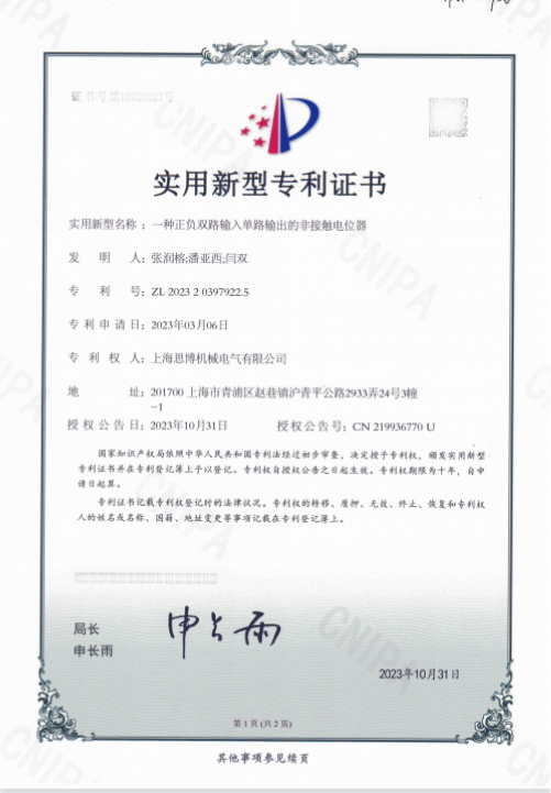 畫(huà)板 16.png