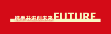 畫(huà)板 18 副本 2.png