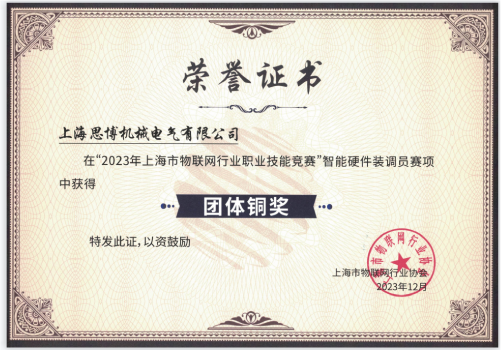畫(huà)板 18.png