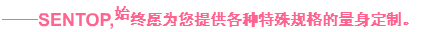 升降機(jī)往復(fù)機(jī)專用編碼器特惠專享活動(dòng)，限量開(kāi)啟。(圖2)