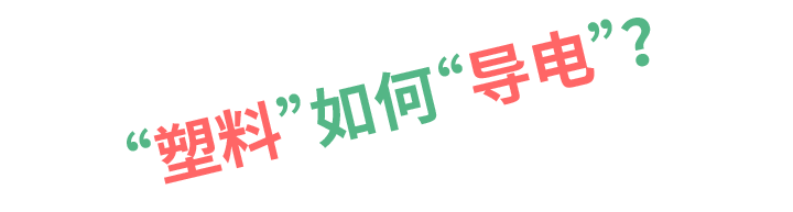 【解密】思博如何將WDD35品質(zhì)做到極致？(圖2)